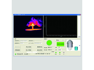 Infrared BOF Converter EAF Slag Detection System