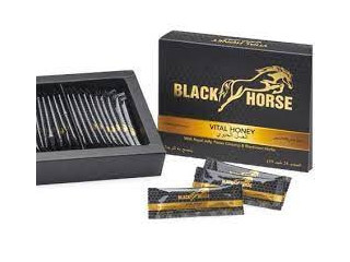 Black Horse Vital Honey Price in Gujrat 03476961149