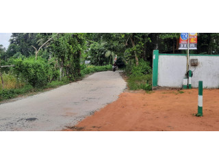 Land for sale in Homagama URGENT