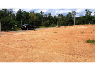 Land for sale in Padukka