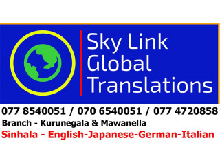 Sworn Translations Kurunegala